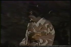 samurai no musume 1982