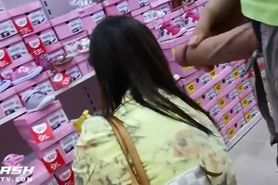 Cum on Asian In Store