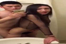 Amateur Asian Couple -Selfie Sex