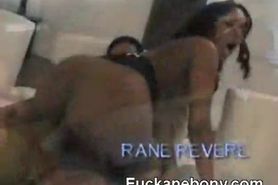 Phat Booty Ebony Stripped For Black Guy