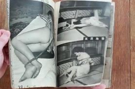 Yomikiri Romance «Album With Various Nudes» (1952).