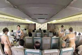 Japanese Airline Commercial