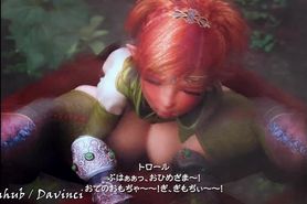 Hentai : The Captive Princess Prin 2 (Episode 2) 'Davinci