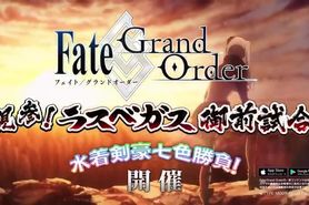 fate grand order???pv2