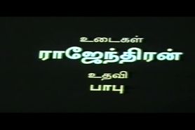 Lesbian Indian Mallu Movie (Very old Movie) (partial Nudity)