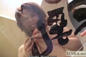 Embarrassed busty Japanese amateur calligraphy Subtitles