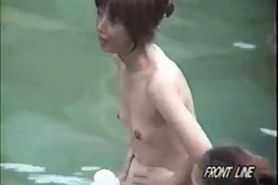 Nude Body Hot Spring Bathing