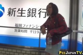 Followed asian urinates in public subway