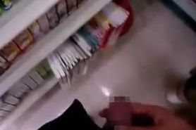 Cum on Asian Girl in Store