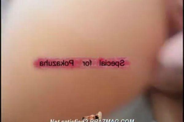 křeček porno milfs