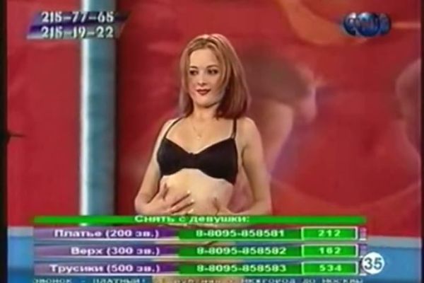 Russian Strip TV - TNAFlix Porn Videos