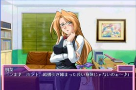 DO YOU LIKE HORNY BUNNYES?