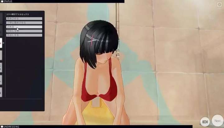 Asuna Sword Art Online Sugu - Sword Art Online Hentai. Suguha Kirigaya take a bath with you TNAFlix Porn  Videos