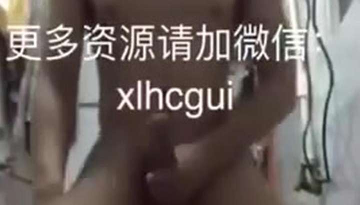 Hunk Chinese Boy Porn Video - Tnaflix.com