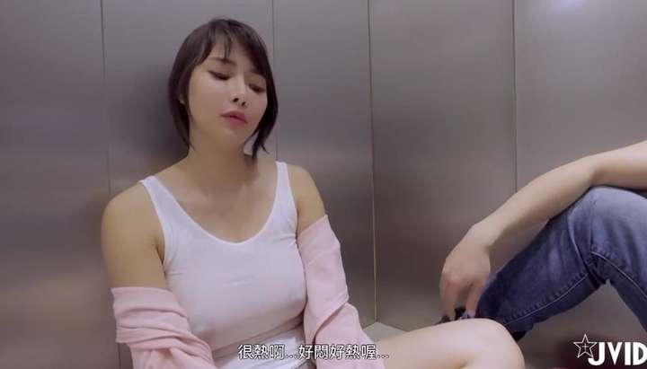 Taiwanese Lesbian Porn - Taiwan swag girl lele - Tnaflix.com