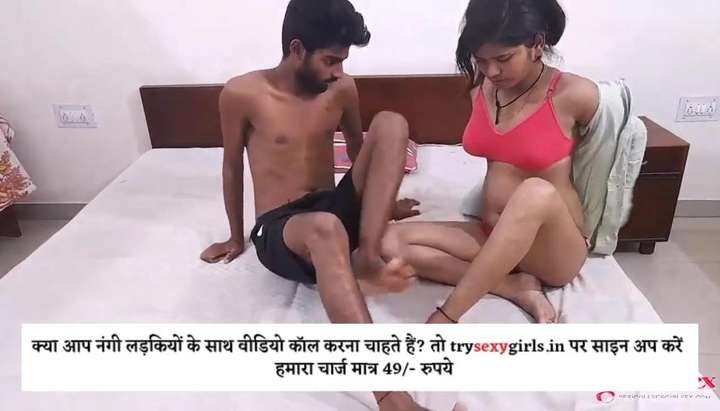 Aaj ghodi bnakar choda bhen ki dost ko TNAFlix Porn Videos