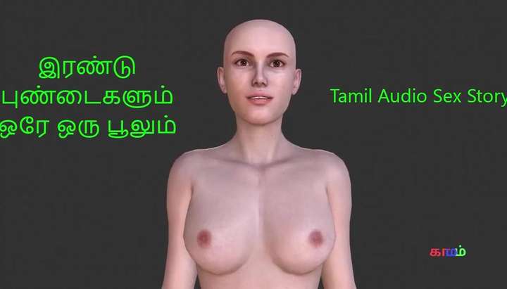 Sexstorytamil - Tamil audio sex story - Tamil kama kathai - 2 pundikkul oru sunni -  Tnaflix.com