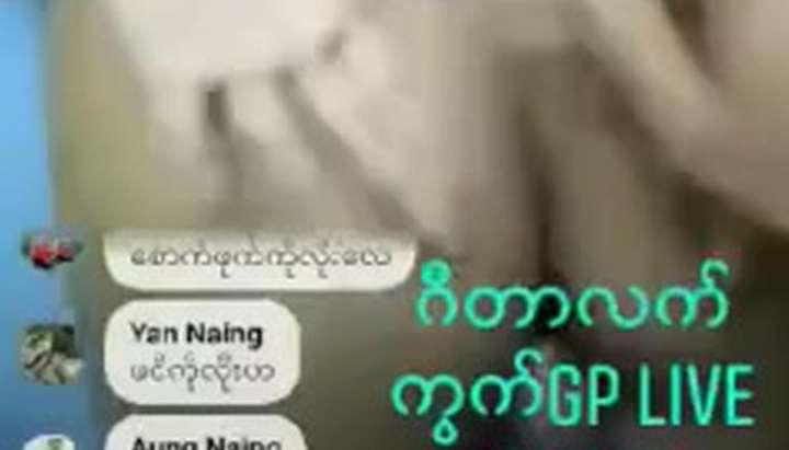 720px x 411px - Myanmar Live Sex in Facebook Group - Tnaflix.com, page=8