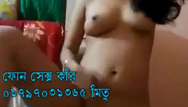 Sex Fucking Video Chat Bangladesh - Bangladeshi call girl sex 01797031365 mitu call sex - Tnaflix.com
