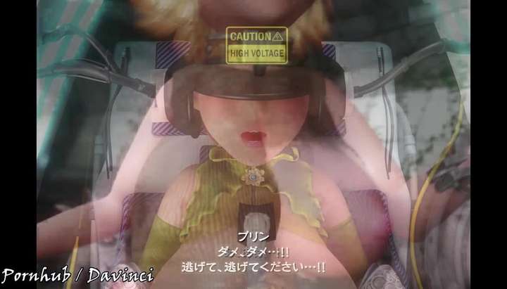 Captured Princess Porn - Hentai : The Captive Princess Prin 2 (Episode 1) 'Davinci - Tnaflix.com