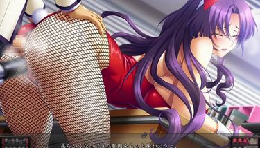 Kutuzyoku:Anju12 TNAFlix Porn Videos