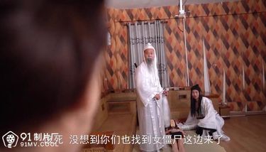 91CM 119 Volunteer Bai Jingjing He Miao Yang Liu - MDTAIWAN.COM ...