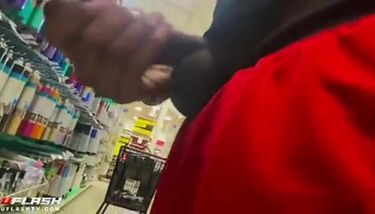 Dick Flash Pptv