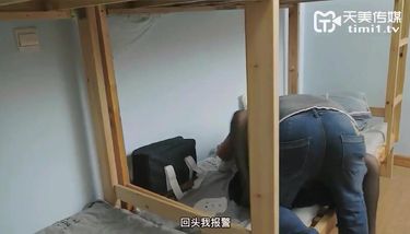 Wan Jingxue TNAFlix Porn Videos