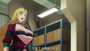 Shuumatsu no Harem 9 TNAFlix Porn Videos