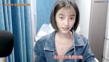 SKY-YAOYAO TNAFlix Porn Videos