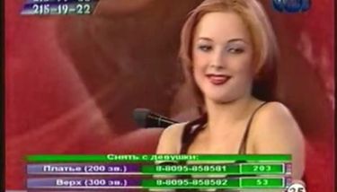 Russian Strip TV TNAFlix Porn Videos
