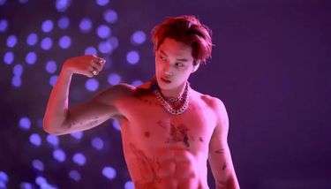 Exo