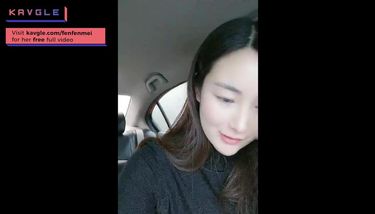 Hot China BJ Sex in car wet pussy cream juice caught TNAFlix Porn ...