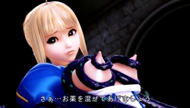 saber bondage TNAFlix Porn Videos
