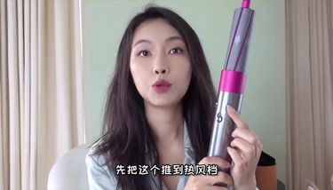 Silk pajamas in beautiful lady TNAFlix Porn Videos