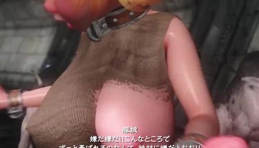 3d elf fuck 2 TNAFlix Porn Videos