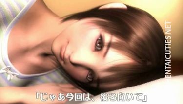 375px x 214px - Busty 3D anime girl riding dick - video 1 TNAFlix Porn Videos
