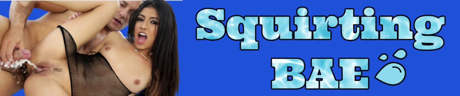 ดูฟรี Squirting BAE วิดีโอโป๊  